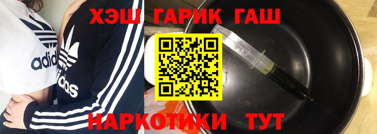 Гашиш индика сатива Аксай
