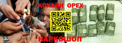 круглые Краснодар
