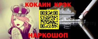 круглые Краснодар