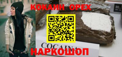 круглые Краснодар