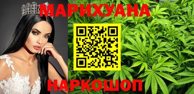 круглые Краснодар