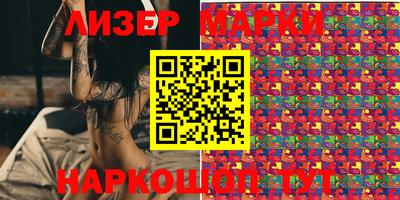 круглые Краснодар