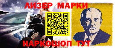 скорость Краснокаменск