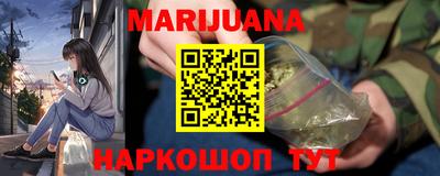 скорость Краснокаменск
