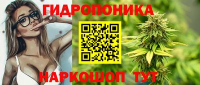 круглые Краснодар
