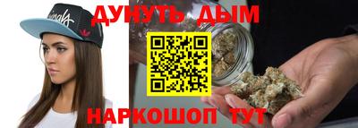 круглые Краснодар