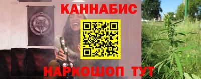 скорость Краснокаменск