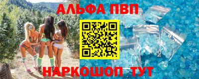 кокс Краснознаменск