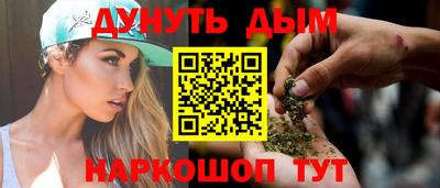 скорость Краснокаменск
