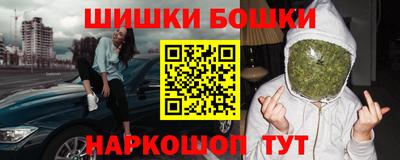 круглые Краснодар