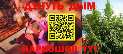 круглые Краснодар