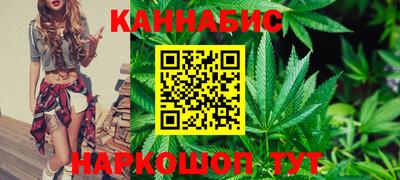 скорость Краснокаменск
