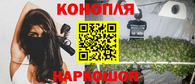 скорость Краснокаменск