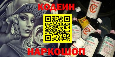 круглые Краснодар