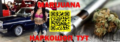 круглые Краснодар