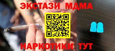 скорость Краснокаменск