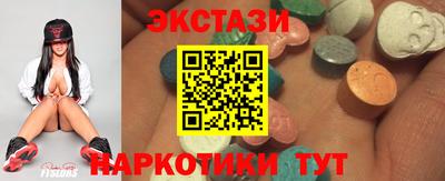 кокс Краснознаменск