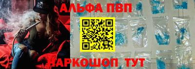 кокс Краснознаменск