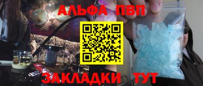 круглые Краснодар