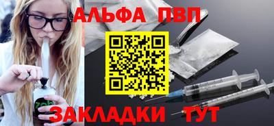 скорость Краснокаменск