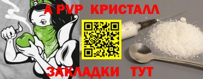 скорость Краснокаменск