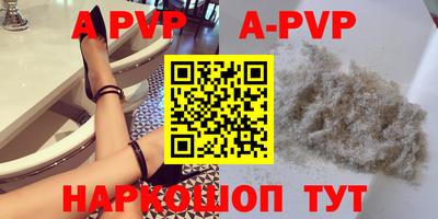 круглые Краснодар