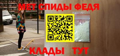 кокс Краснознаменск