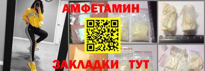 круглые Краснодар