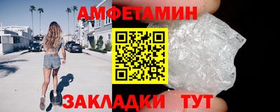 кокс Краснознаменск