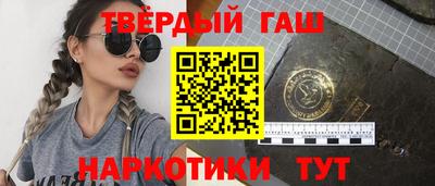 кокс Краснознаменск