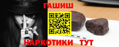 скорость Краснокаменск