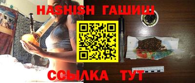 кокс Краснознаменск