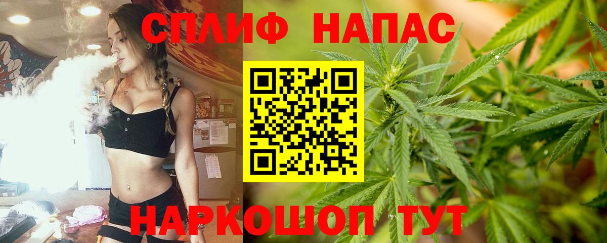 Аксай  Каннабис OG Kush  Конопля OG Kush  Марихуана гибрид  Вход с VPN 